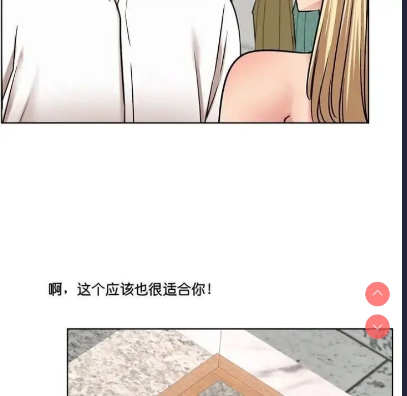 屋檐下的光