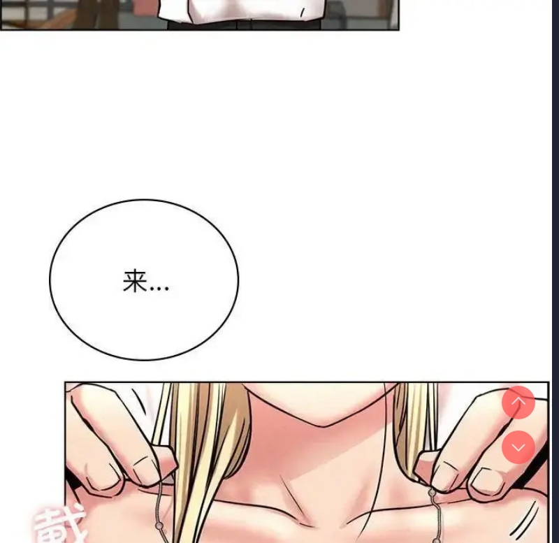 屋檐下的光