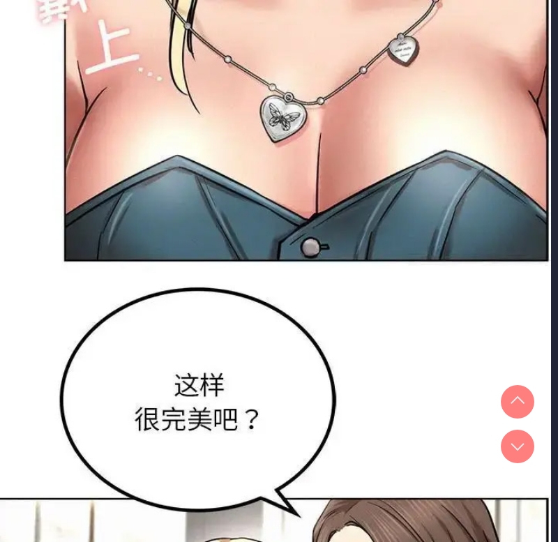 屋檐下的光