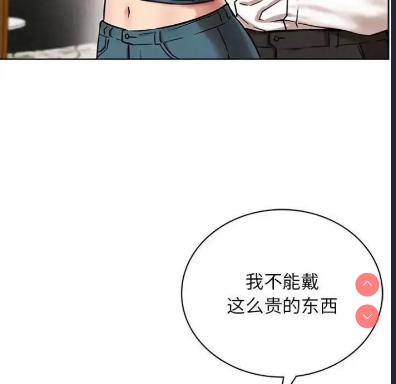 屋檐下的光