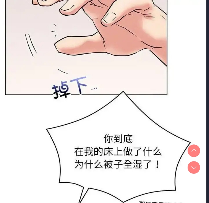 屋檐下的光