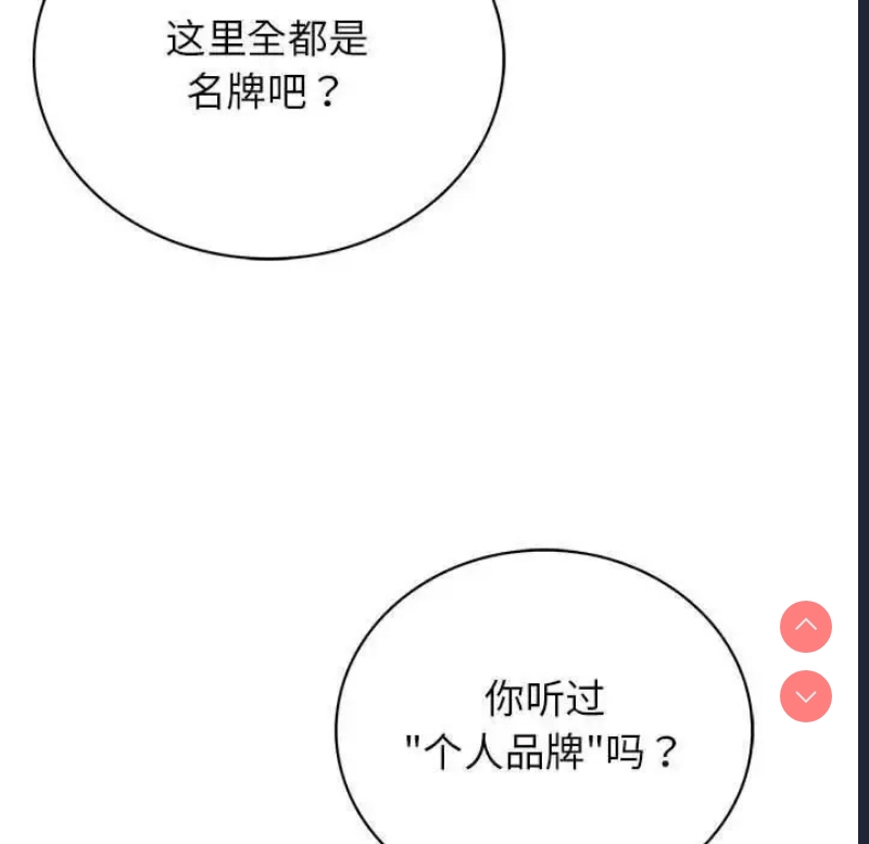 屋檐下的光