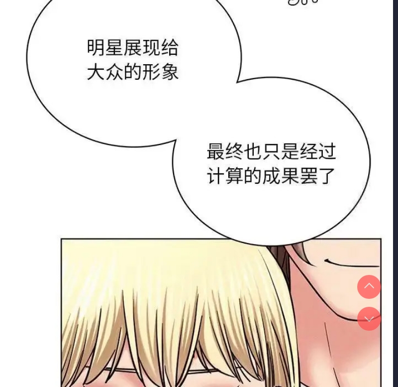 屋檐下的光