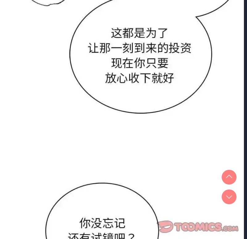 屋檐下的光