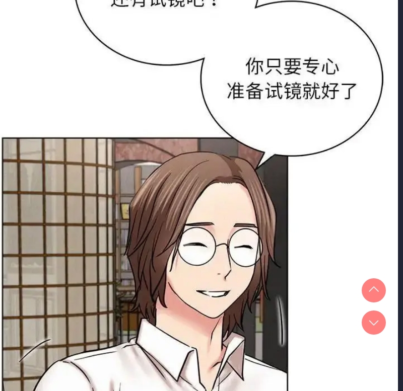 屋檐下的光