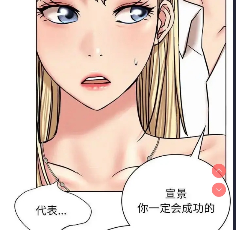 屋檐下的光