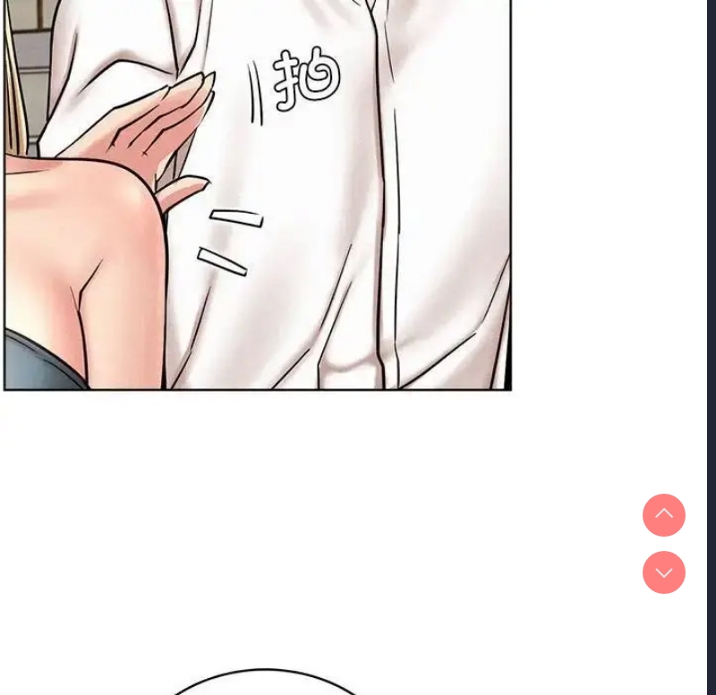 屋檐下的光
