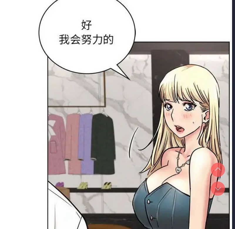 屋檐下的光