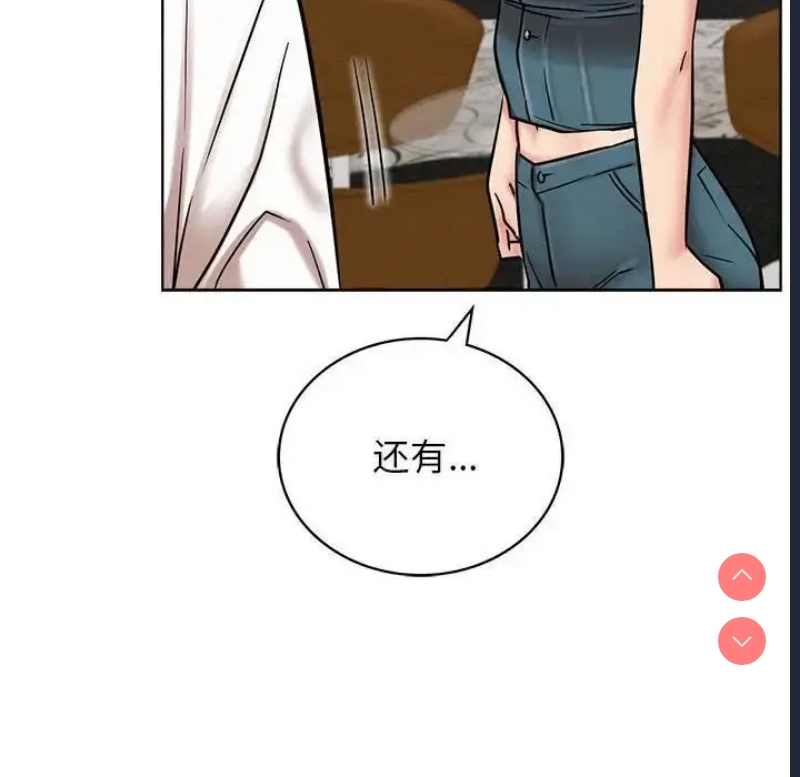 屋檐下的光