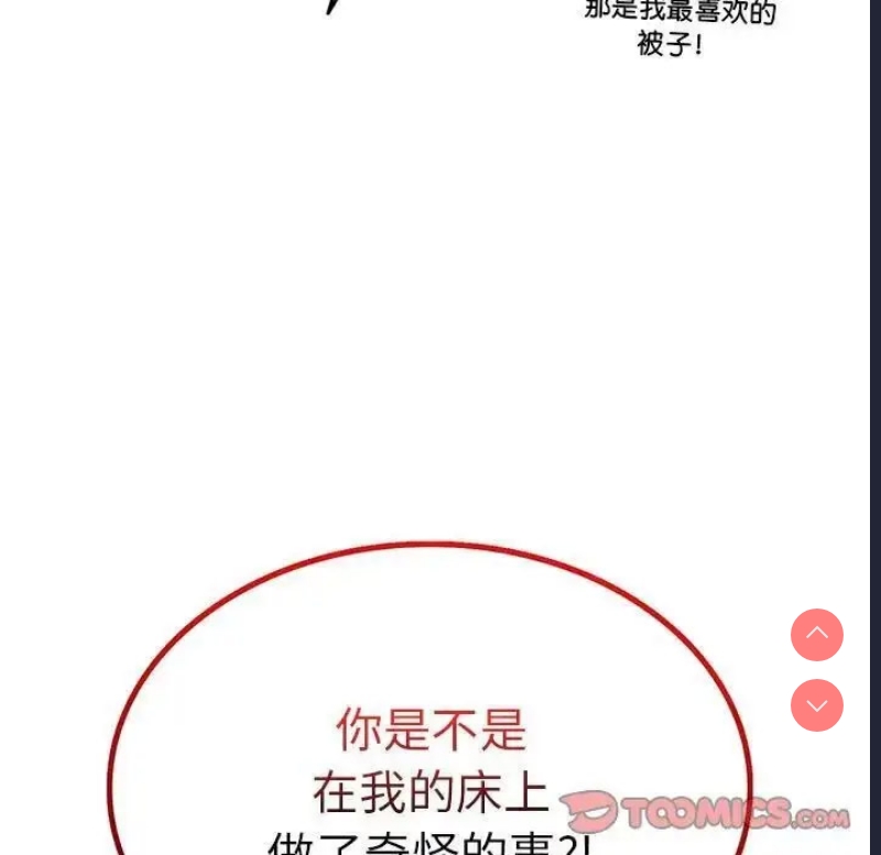 屋檐下的光