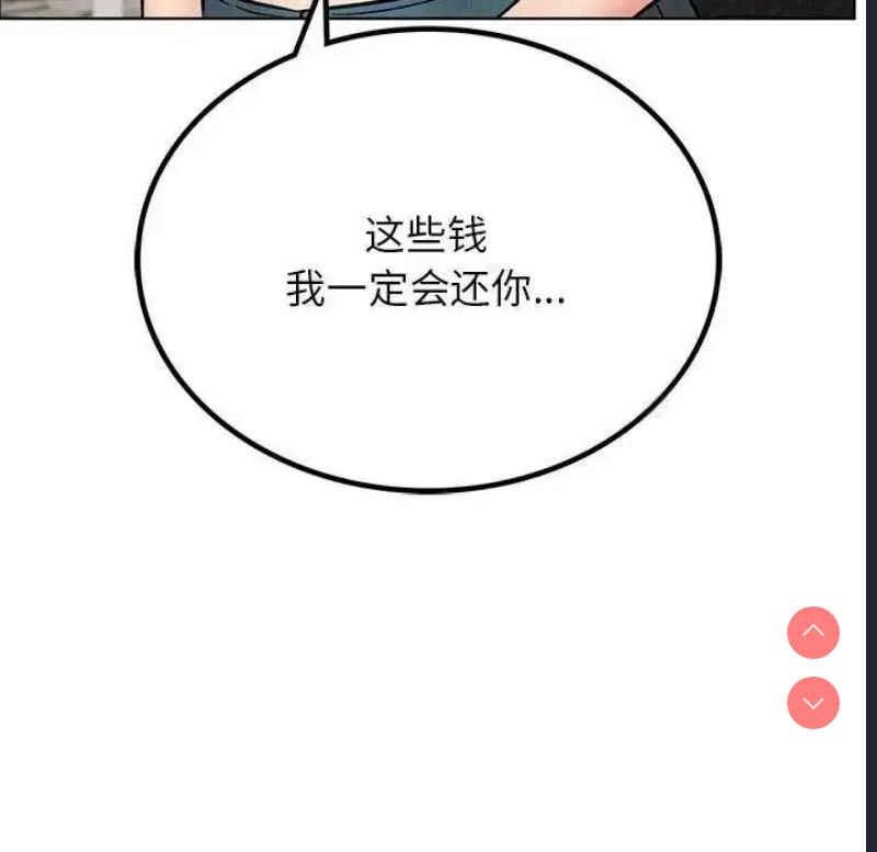 屋檐下的光