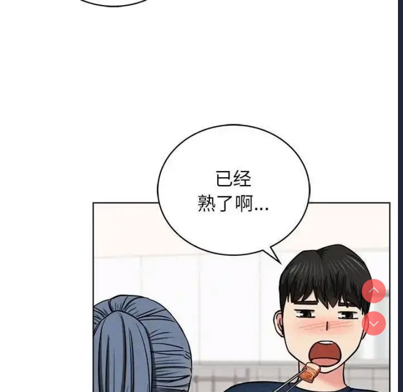 屋檐下的光