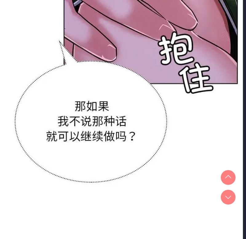 屋檐下的光