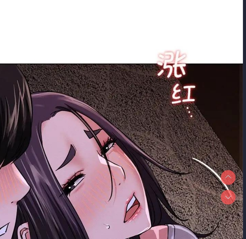 屋檐下的光