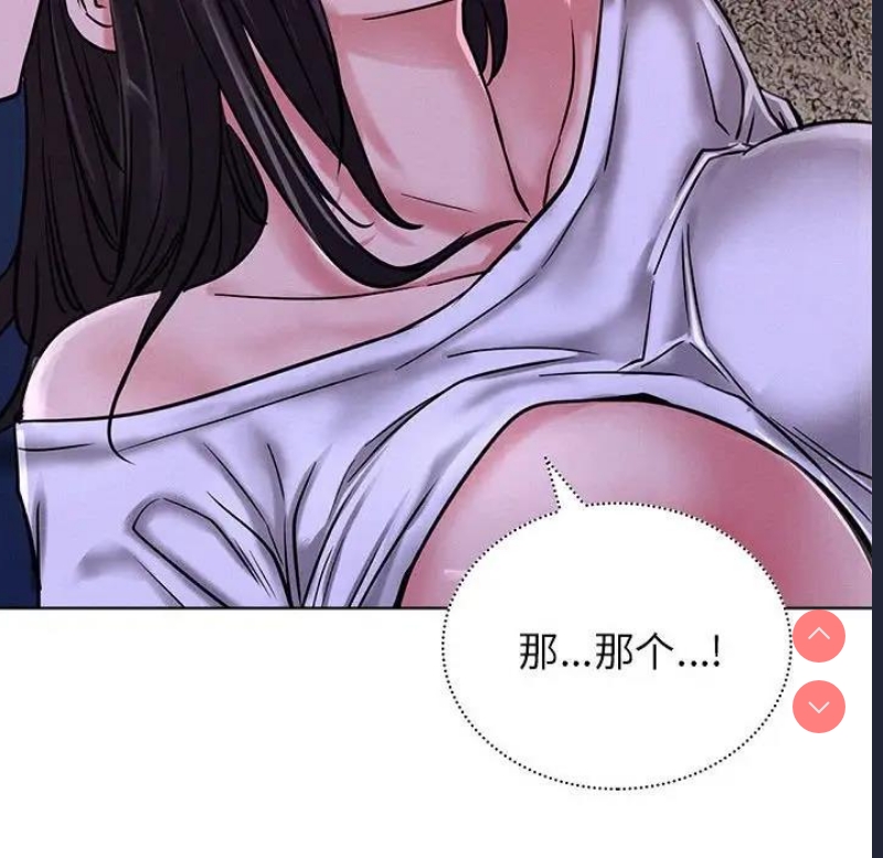 屋檐下的光
