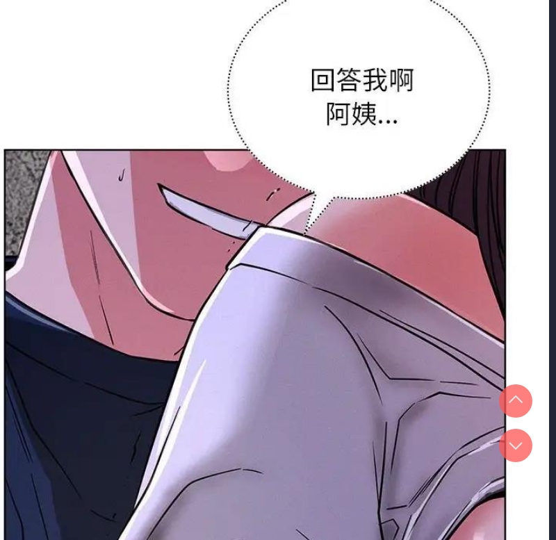 屋檐下的光