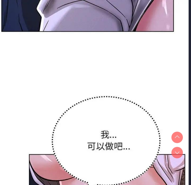 屋檐下的光
