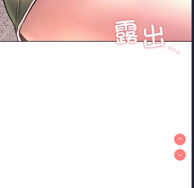 屋檐下的光