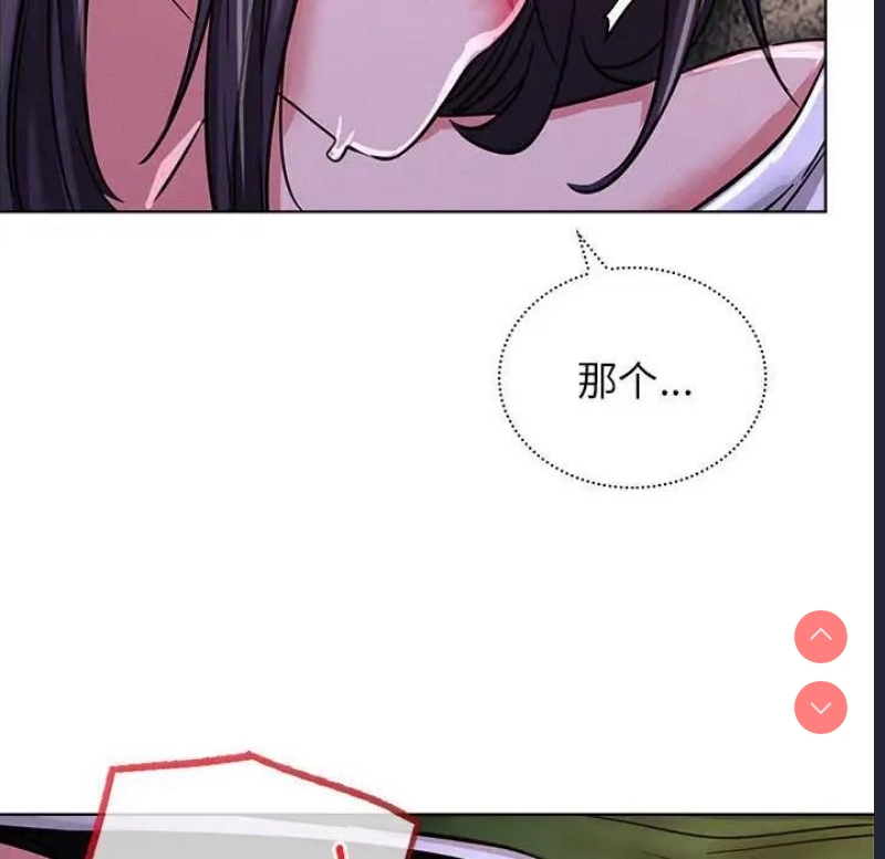 屋檐下的光
