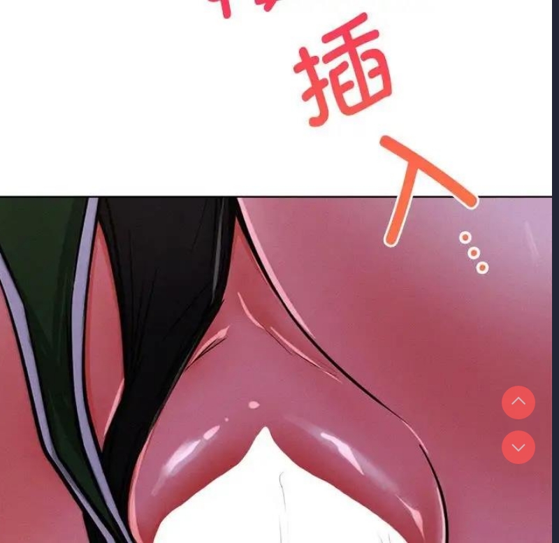 屋檐下的光
