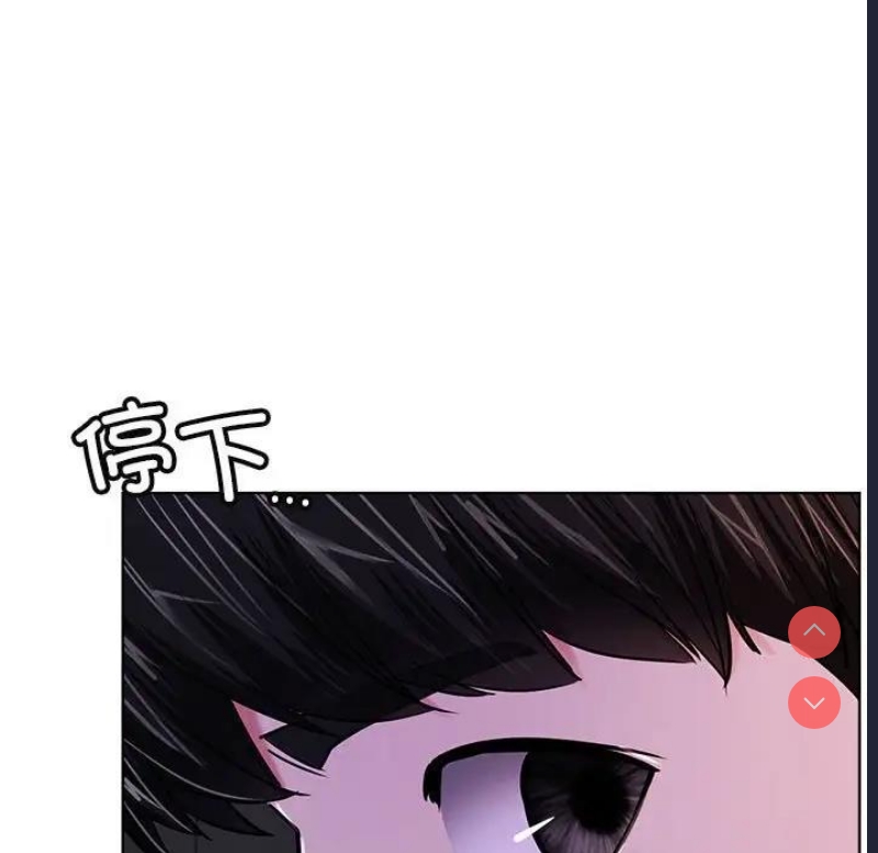 屋檐下的光