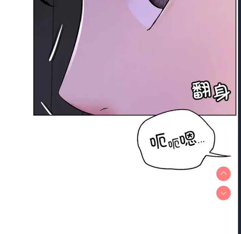 屋檐下的光