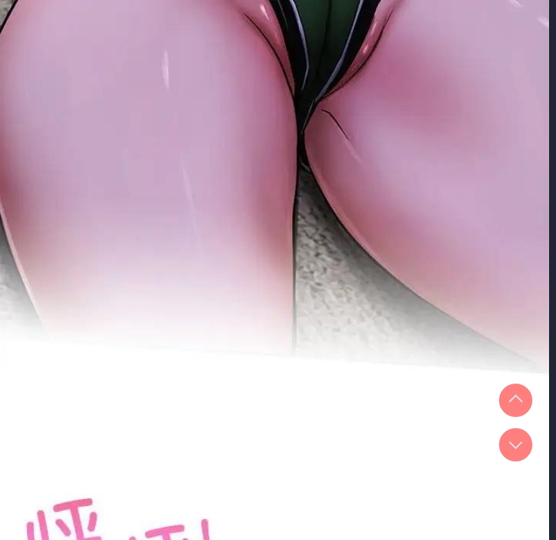 屋檐下的光