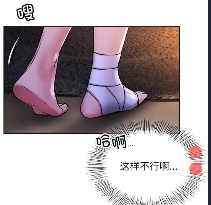 屋檐下的光