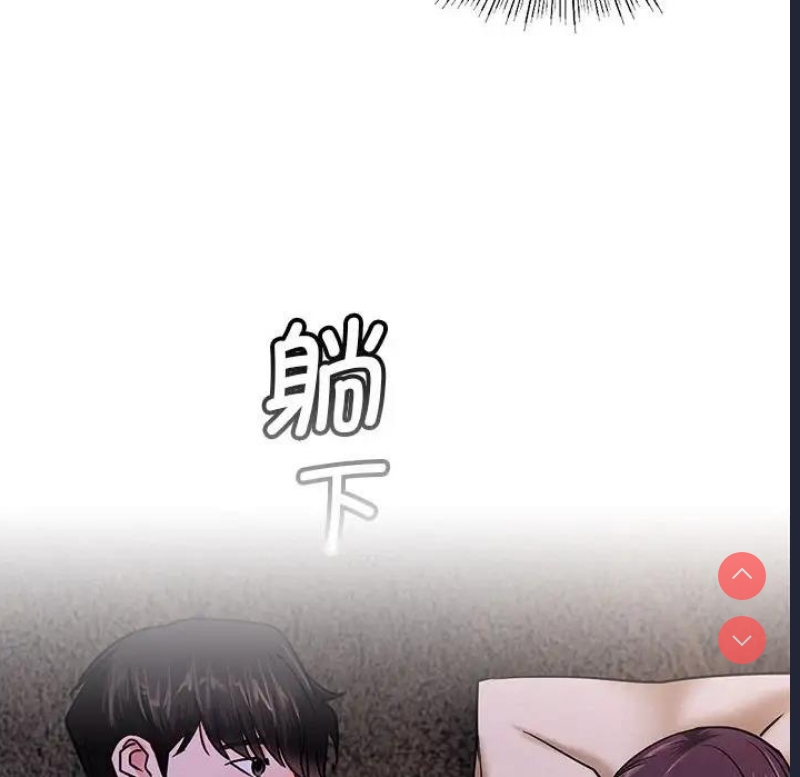 屋檐下的光