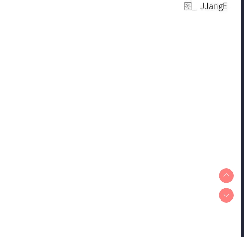 屋檐下的光