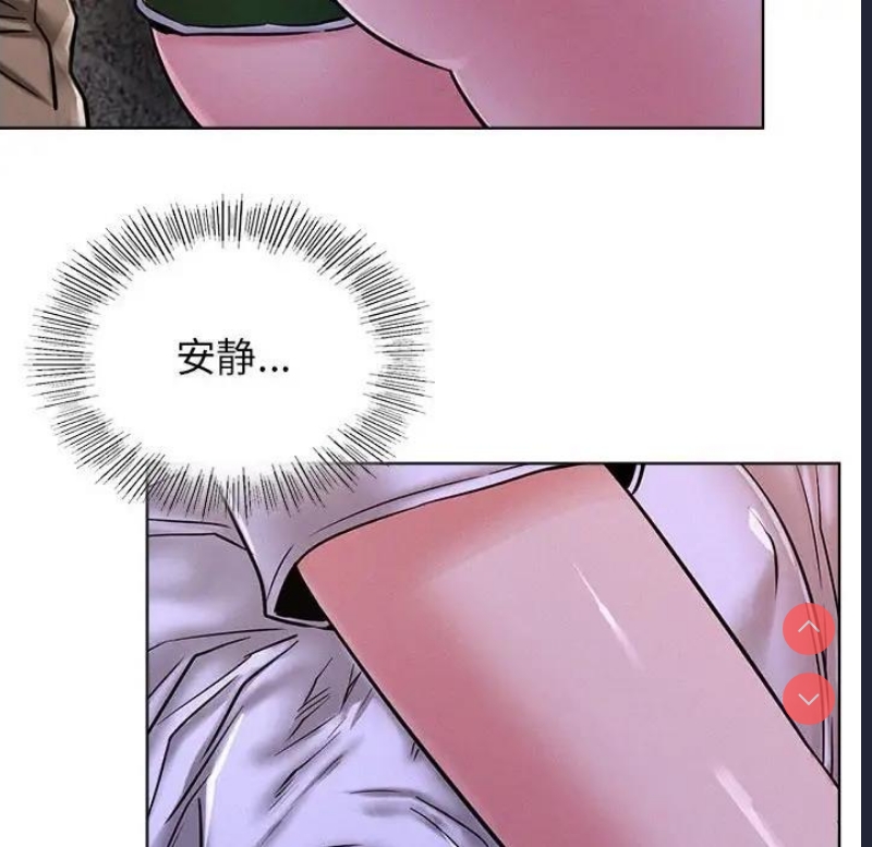 屋檐下的光