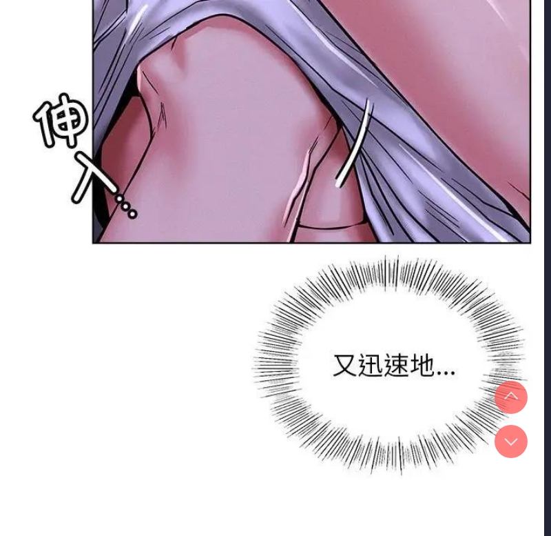 屋檐下的光