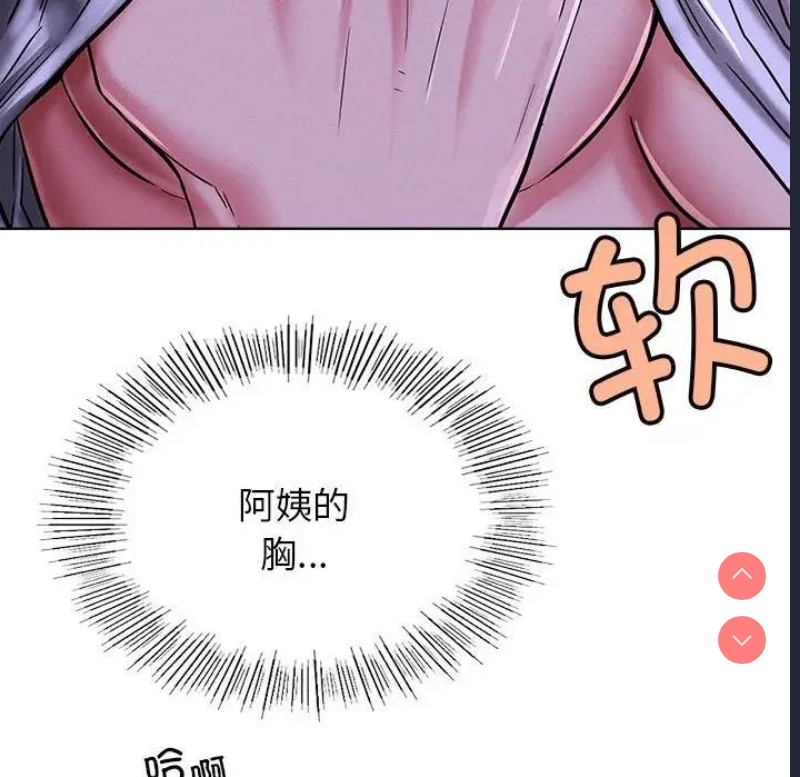 屋檐下的光
