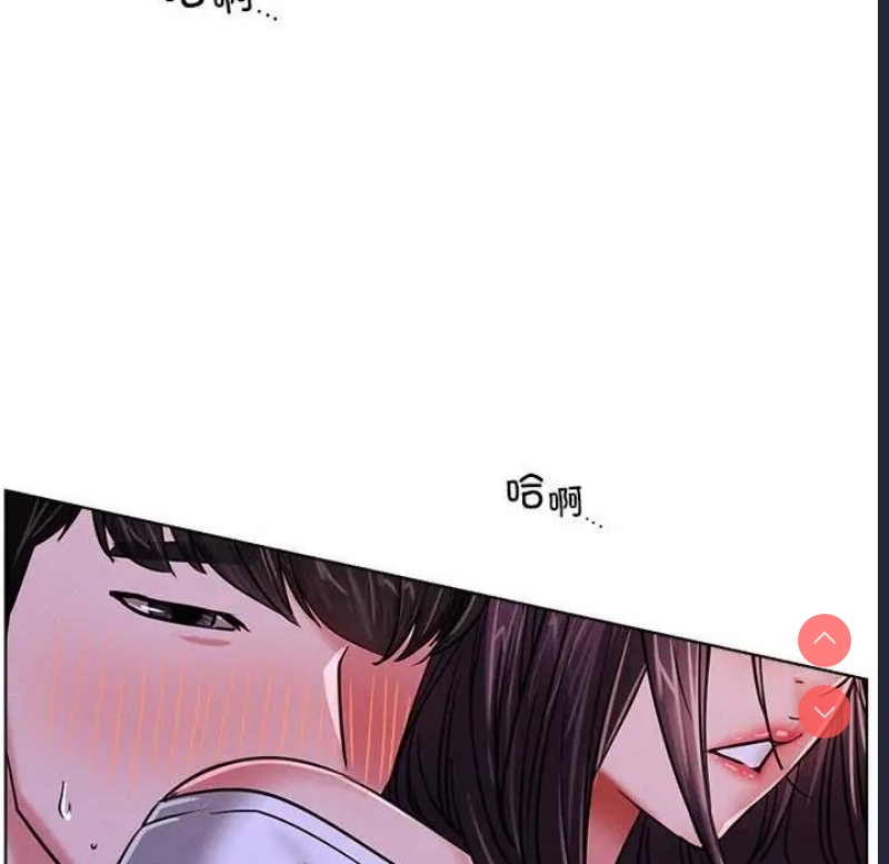 屋檐下的光
