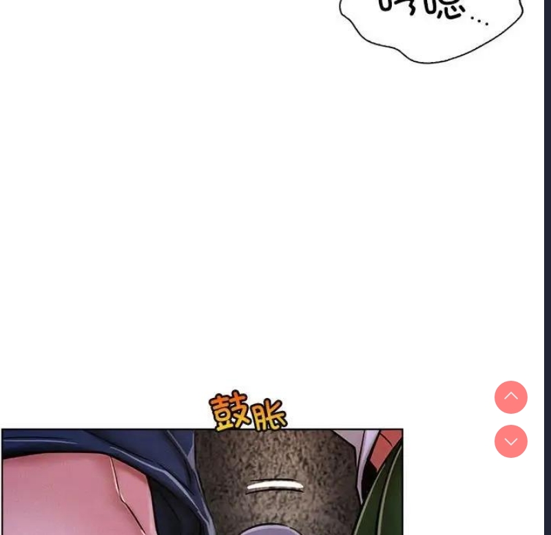 屋檐下的光