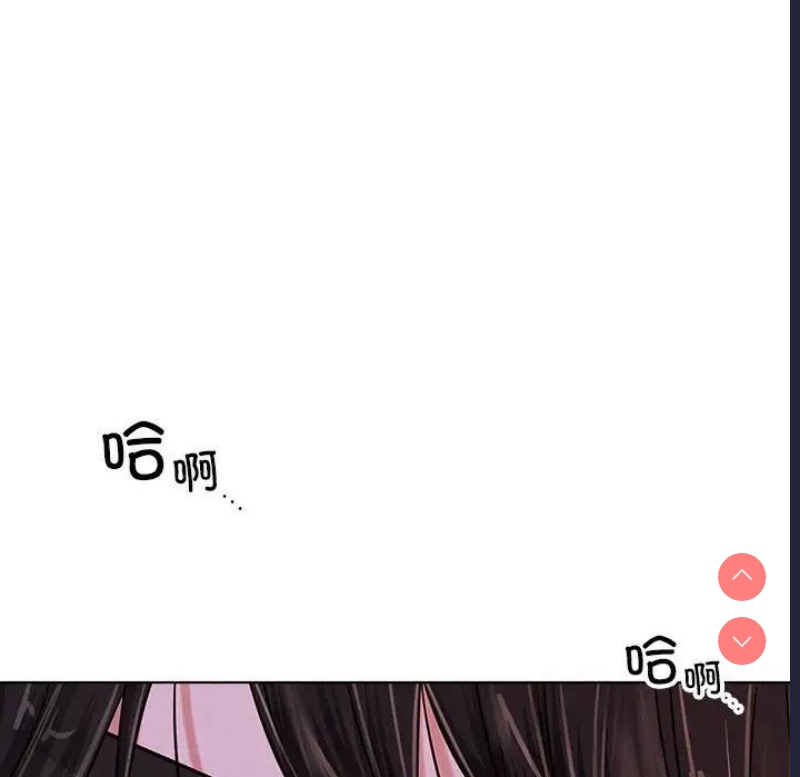 屋檐下的光