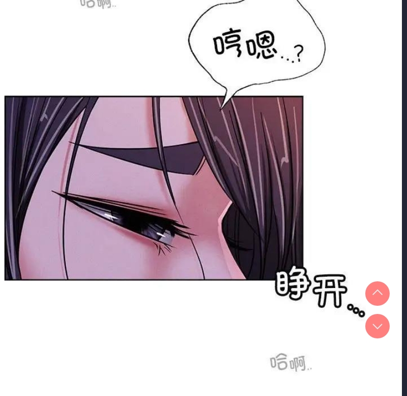屋檐下的光