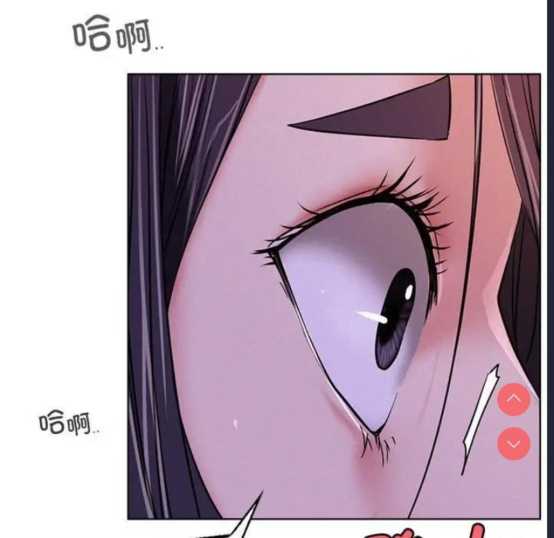 屋檐下的光