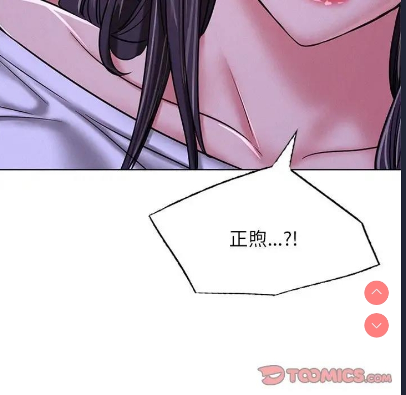 屋檐下的光