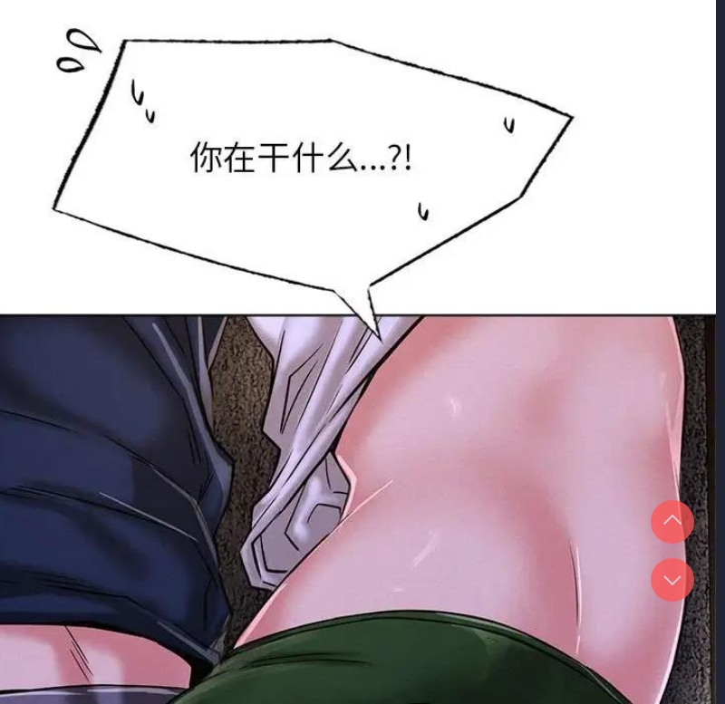 屋檐下的光