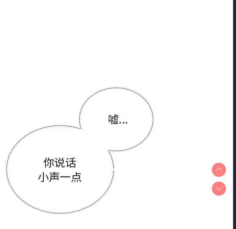 屋檐下的光