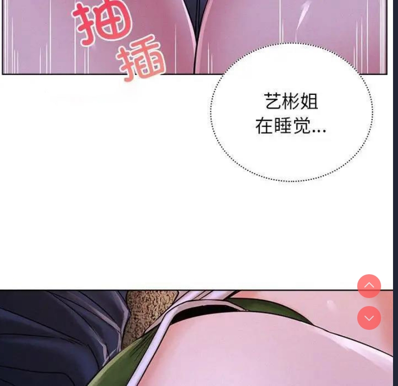屋檐下的光