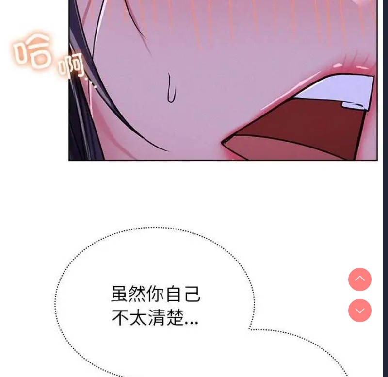 屋檐下的光