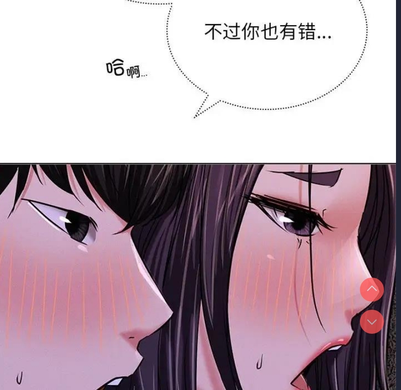 屋檐下的光