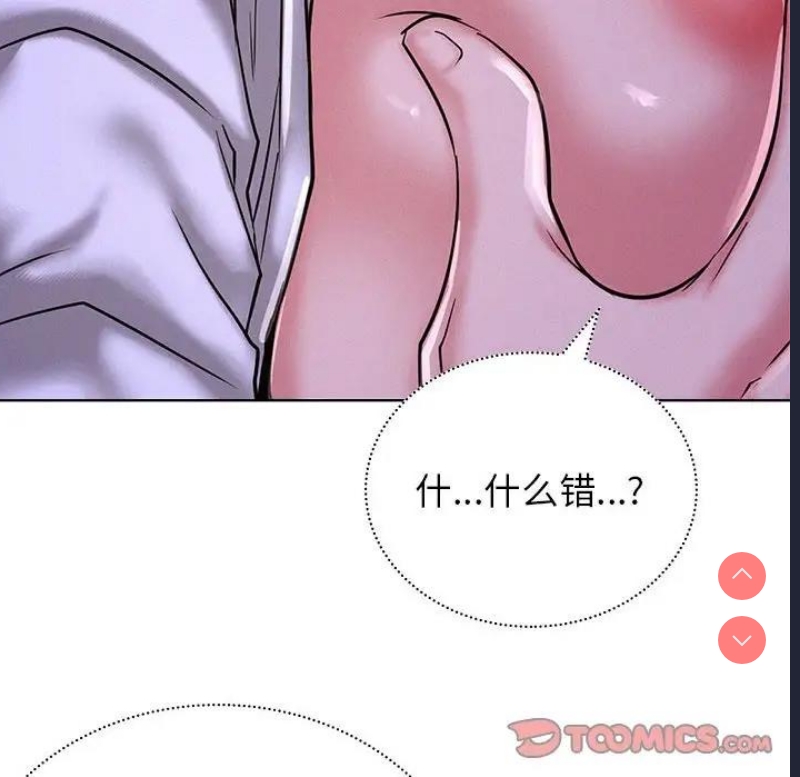 屋檐下的光