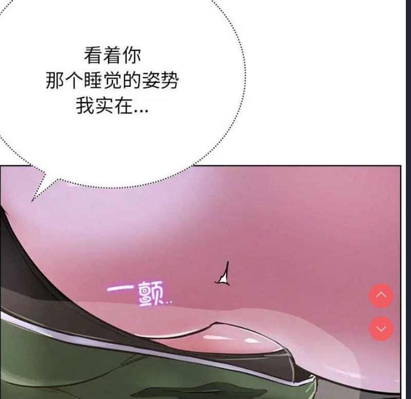 屋檐下的光