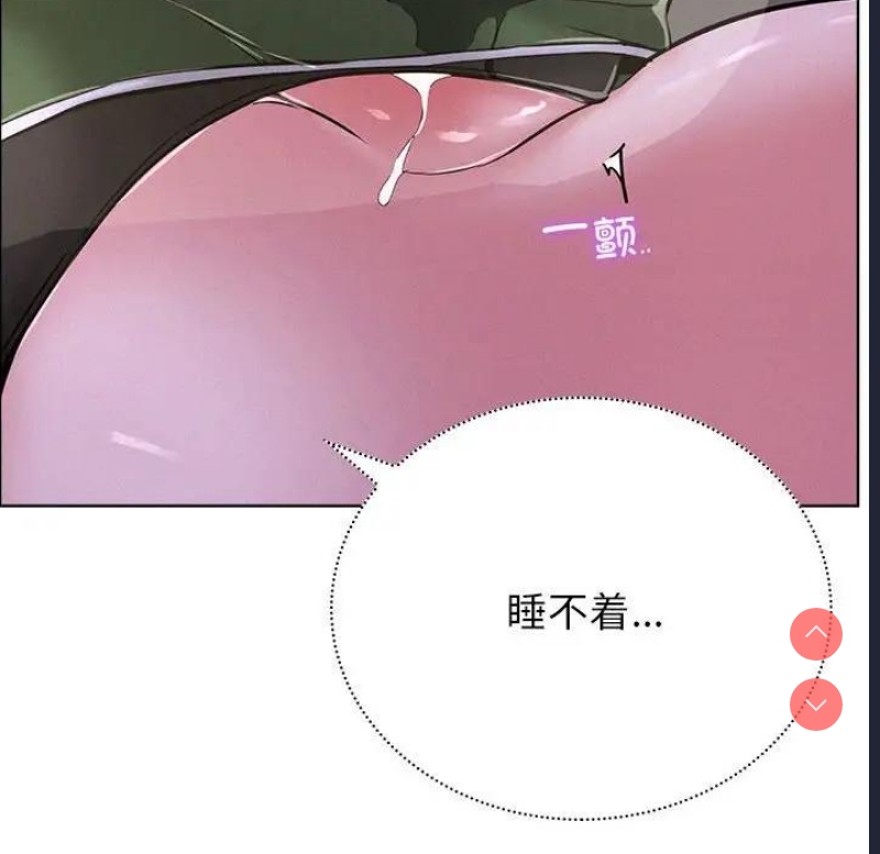 屋檐下的光