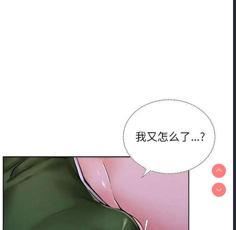 屋檐下的光