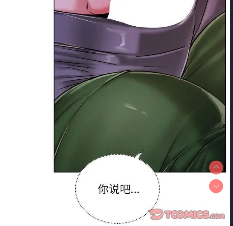 屋檐下的光
