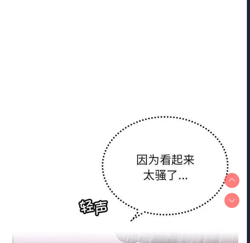 屋檐下的光